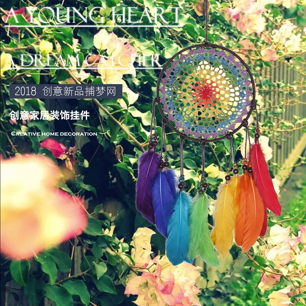 MS0005 Entirely Handmade Color Crochet Dreamer Hanging Decoration Color Colorful Industry Seven-Color Life
