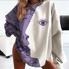 

Eye Print Crewneck Sweatshirt Women Apricot White Vintage Casual Loose Fashion Top Thin Pullover 2021 Spring Fall England Style