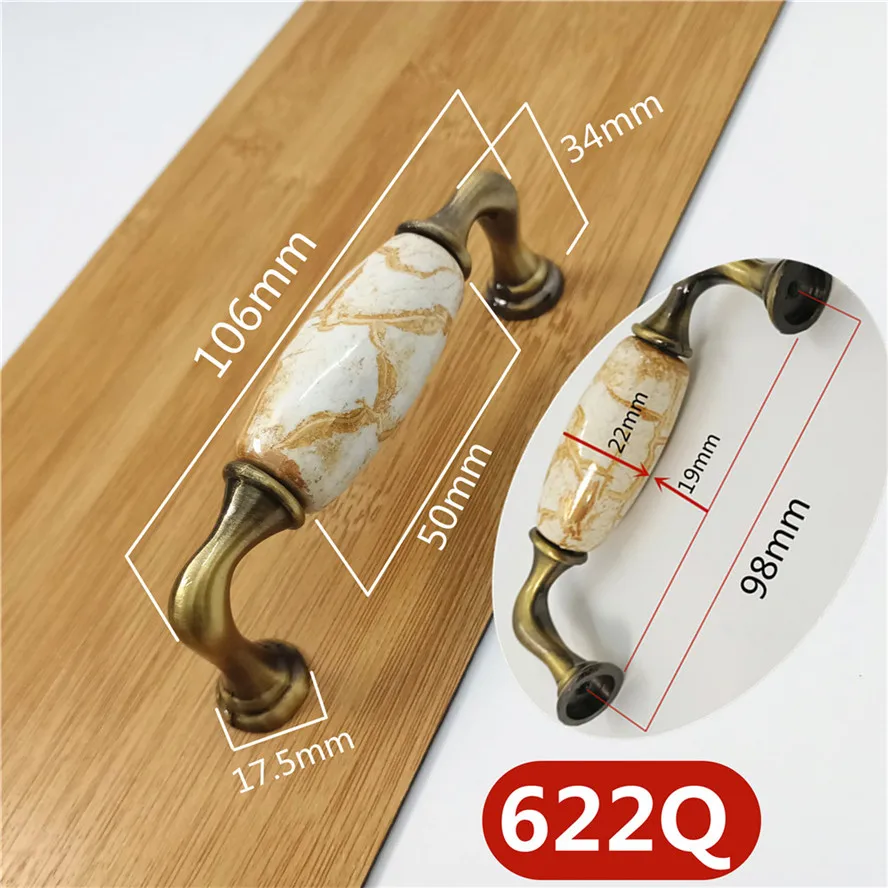 622大理石裂纹陶瓷拉手=0选项Q正面
