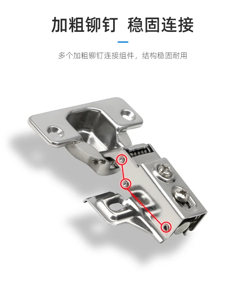 hinge 1 (2)