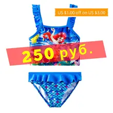 Купальный костюм русалки для девочек, танкини, костюмы года, 2 предмета, с оборками, с оборкой, с маленькой чешуя Русалки, купальные костюмы для маленьких девочек