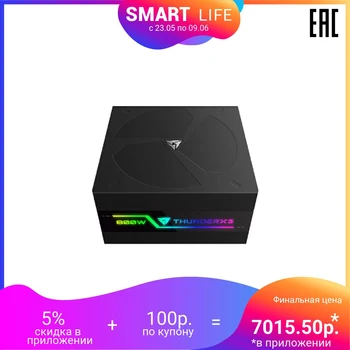 

PSU ThunderX3 PLEXUS 800