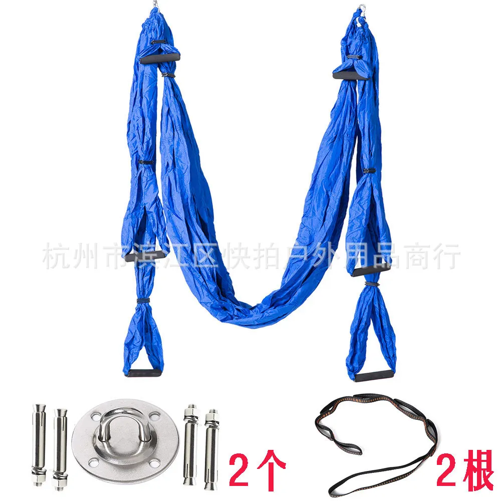 

Combo Aerial Yoga Hammock Parachute Cloth Non-Elasticity 6 Handles with Hanging Scaffold Extension Strap