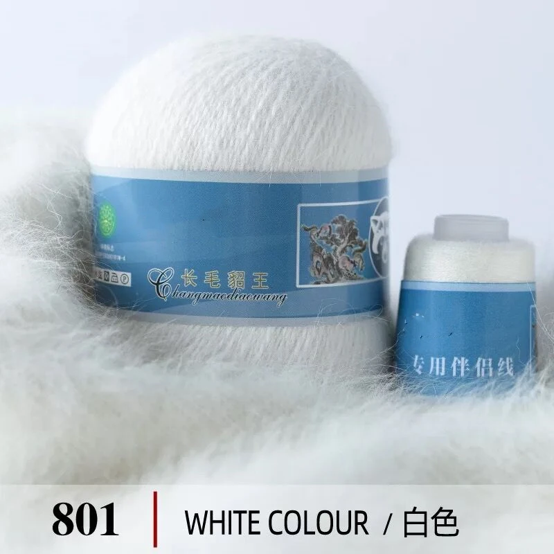 10 Set/Pack Drop Shipping 50+20g/set Long Plush Mink Cashmere Yarn Fine Quality Hand-Knitting For Woman Cardigan Scarf Hat пряжа