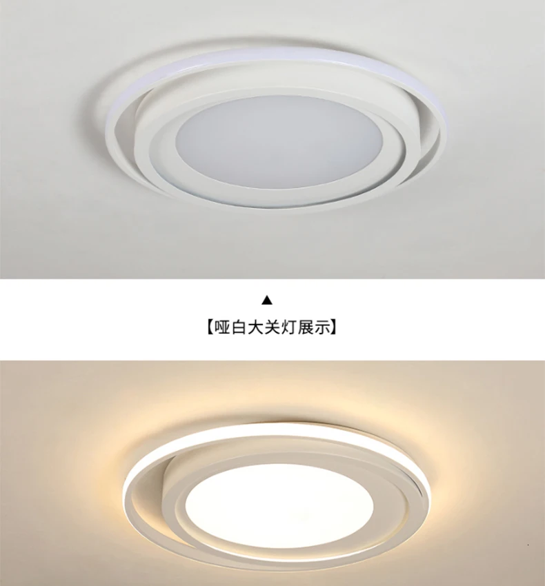 Chandelierrec современные светодиодные потолочные лампы для гостиной спальни AC85~ 265 В Домашнее освещение светильники потолочные лампы в низкие потолки