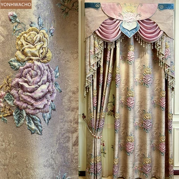 

Custom curtains high-grade high-precision dark texture embossed fabric coffee cloth blackout curtain valance tulle panel C147