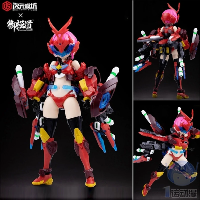 

Dimension Mould House Mimo Road 80910 Assembled Model ATKGIRL Machine Lady Hera Cross Beetle PVCAssembling ModelHand doll toy