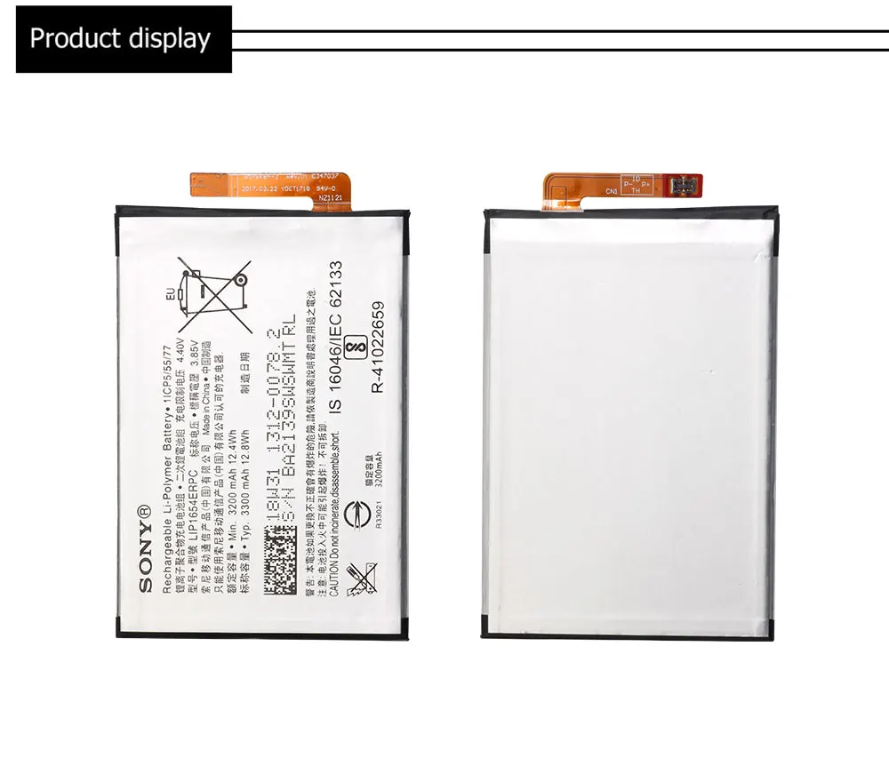 Sony аккумулятор для телефона для sony Xperia XA2 L2 H4311 H3311 H4331 LIP1654ERPC 3200 мАч Замена батареи сотового телефона инструменты