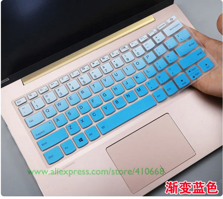 Gradual blue 14-дюймовый ноутбук клавиатура кожного покрова протектор для lenovo Йога C940 14 C740 1" C740-14IML C740 14IML c940-14iil c940 14iil - Цвет: Gradual blue