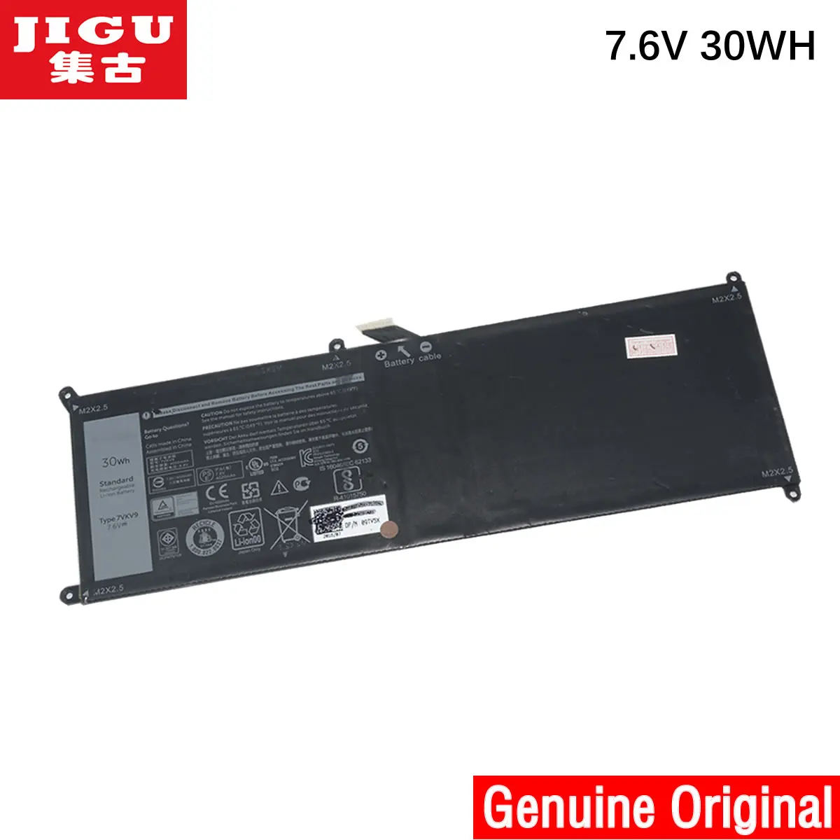 Оригинальный аккумулятор JIGU для ноутбука 7 6 В 30 Вт/ч 0V55D0 9TV5X 7VKV9 DELL Latitude 12 7275 XPS