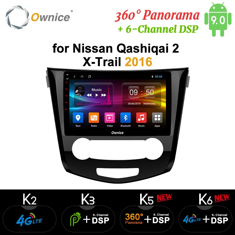 Discount Ownice Android 9.0 Octa Core 2 din K3 K5 K6 auto car radio DVD Player for Nissan Qashiqai 2 X-Trail 2016 automagnitol 0