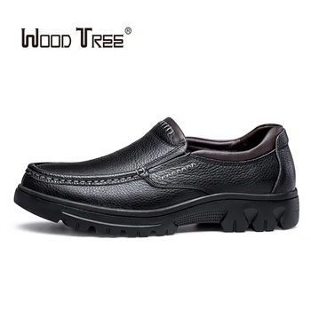

WOODTREE men's shoes business men's casual leather shoes comfortable lace office shoes high elastic non-slip
