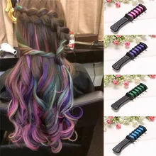 Hair Dye brush Hair Care Temporary Hair Dye Combs Semi Permanent Hair Multicolor Chalk Powder With Comb