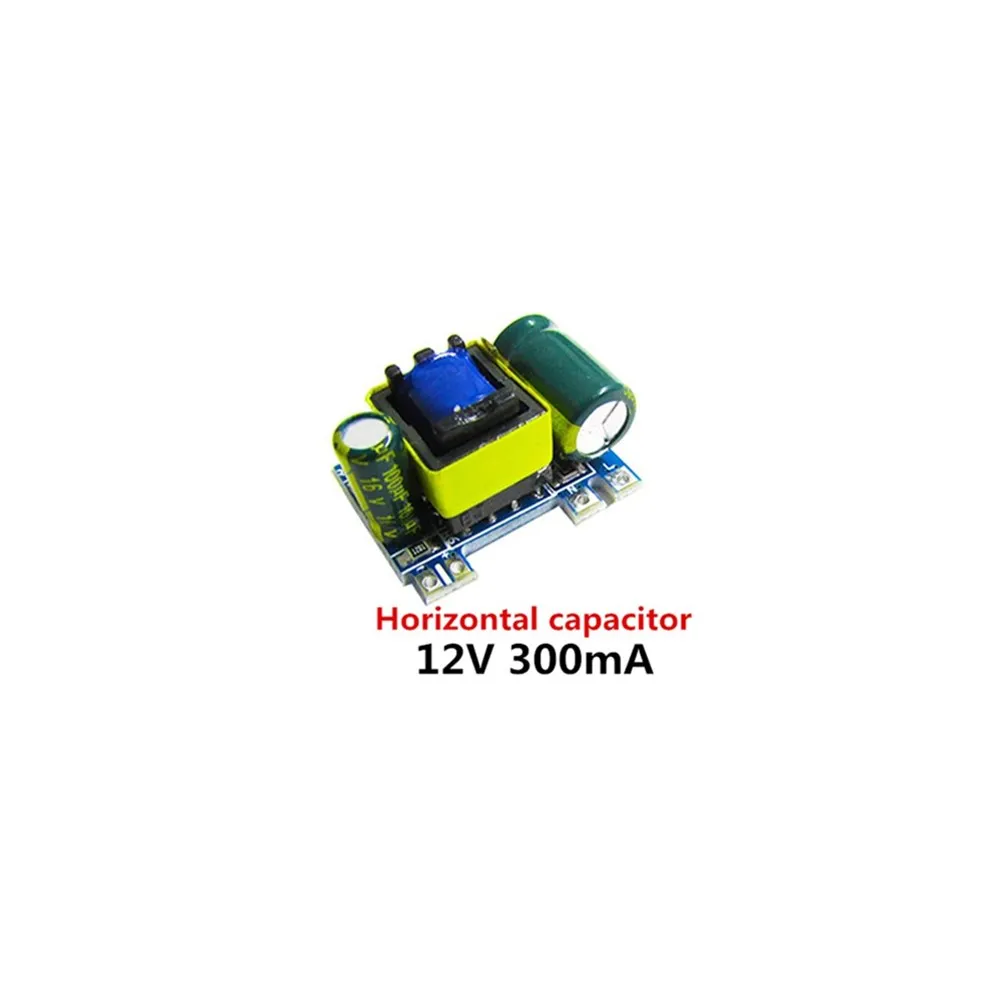 12V 300MA Horizontal
