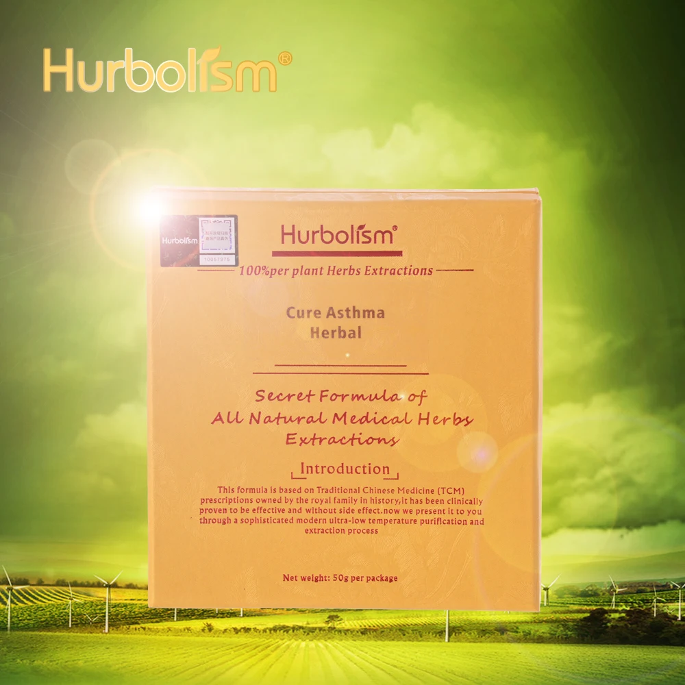 Hurbolism новое обновление травяной порошок для лечения астмы очистки легких