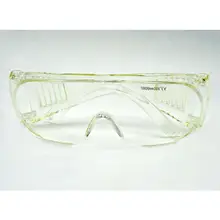 Special Offers EP-4-6 OD5+ 10600nm 10.6um CO2 Laser Protective Safety Glasses Goggles CE T=90% w/ Box Special Offers EP-4-6 OD5+ 10600nm 10.6um CO2 Laser Protective Safety Glasses Goggles CE T=90% w/ Box