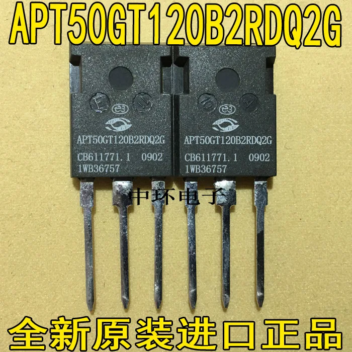 

10pcs/lot APT50GT120B2RDQ2G APT50GT120