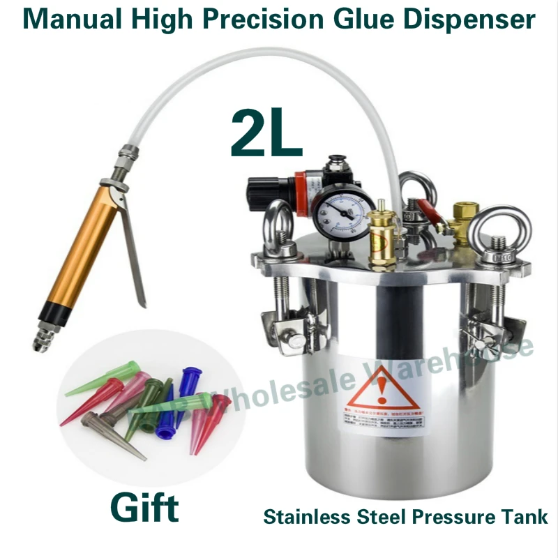 Manual High Precision Glue Dispenser High Flow Dispensing Valve 2L Stainless Steel Pressure Tank