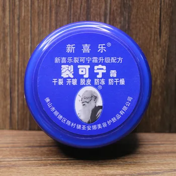 

Chinese Herbs Crack Foot Cream Foot Care Anti-Drying Heel Cracked Repair Cream Removal Dead Skin Feet Care 33g