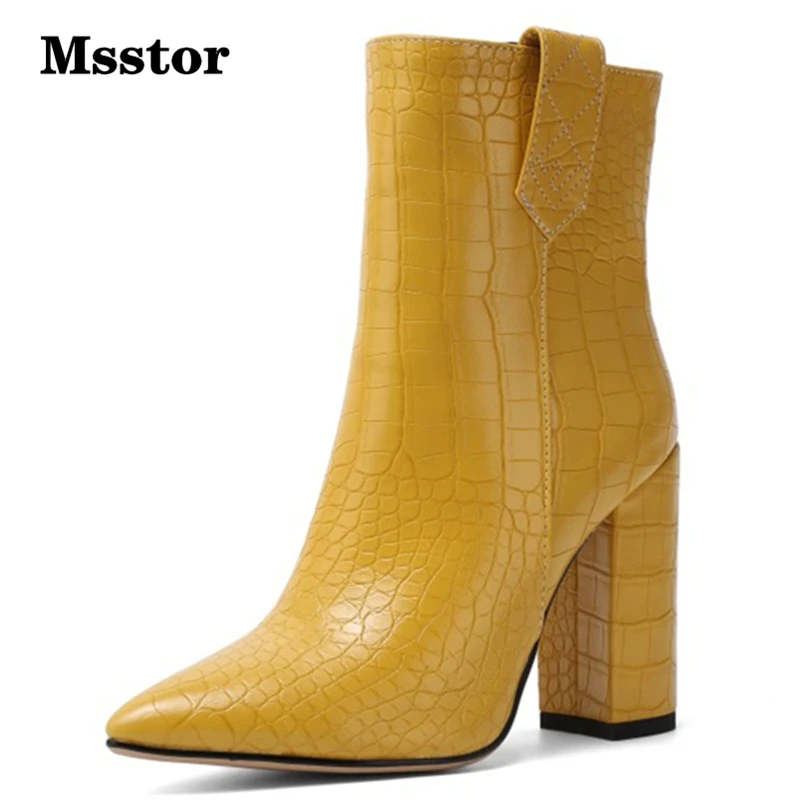 

Stone Print Yellow Boots Women Square Heels White Party High Heel Boots Pointed Toe Zipper Concise Fashion Winter Women Shoes