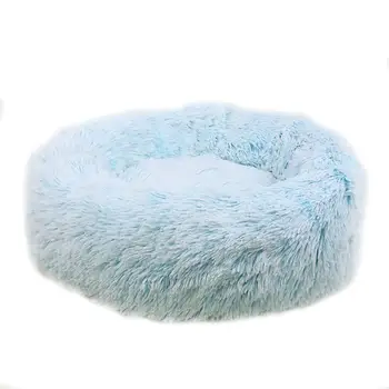 

Super Soft Dog Bed Removable And Washable Pv Plush Kennel Small And Medium-sized Dog Pet Supplies Dog Mat Dog Kennel Deep Sleep