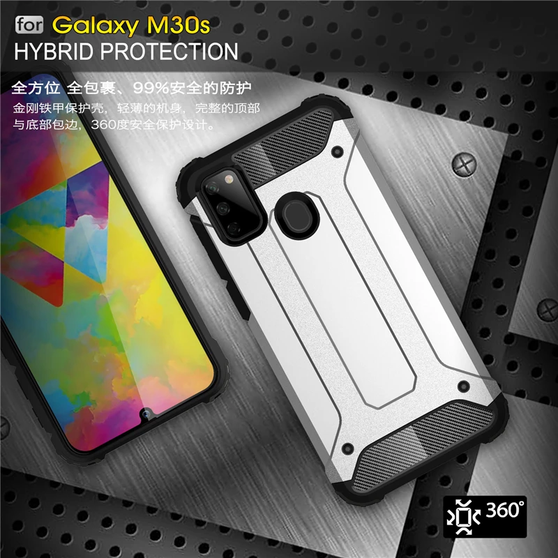 Для Samsung Galaxy M30s чехол противоударный жесткий для Youthsay|Бамперы| |