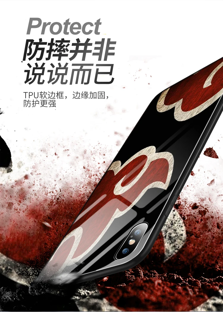 玻璃空白详情图_08