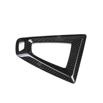 

Interior Gear Shift trim Anti-shock Wear-resistant Knob Cap&Base Carbon Fiber Car