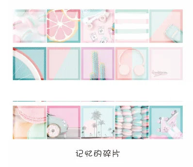 Jiyidesuipian 20sets/1lot Kawaii Stationery Sticker Ins girl heart series Planner Decorative Mobile Stickers Scrapbooking DIY Craft Stickers - Цвет: Jiyidesuipian