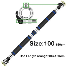 100-150 см регулируемая дверь горизонтальный бар фиксированная Пряжка упражнения для дома тренировки тренажерный зал подтягивание тренировка Бар Спорт Фитнес 200 кг