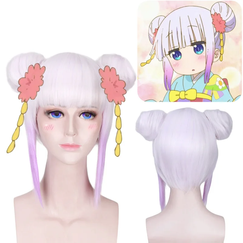 

Miss Kobayashi'S Dragon Maid Kanna Cosplay Wig Light Purple Double Ponytail Full Short 35cm Cosplay Wig Carnival Wigs