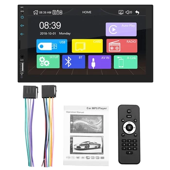 

7 Inch High-Definition Contact Large Screen Car Mp5 Player With Car Play Aux Fm Radio Car Accessories