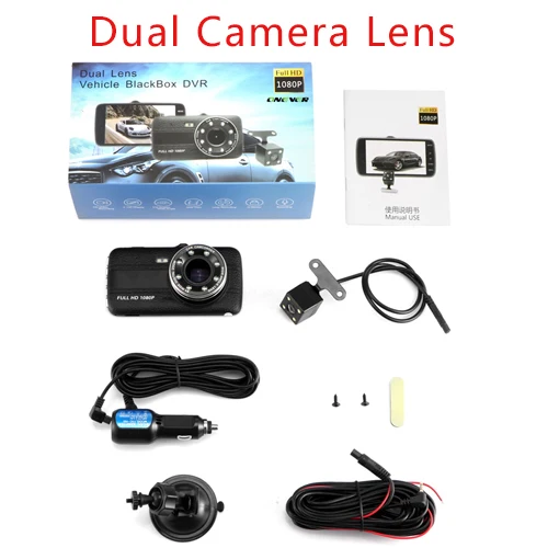Dual Camera Lens " Full HD 1080P Автомобильный видеорегистратор, камера заднего вида с двумя объективами, видеорегистратор для вождения, ночное видение, автоматический Регистратор - Название цвета: Dual Camera Lens