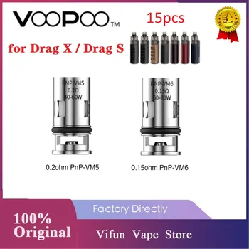 

5pcs 15pcs Voopoo Pnp VM5 Mesh Coil 0.2ohm PnP VM6 / 0.15ohm PnP VM5 E-cigarette Coil Head for Drag X / Drag S Pod Vape Kit