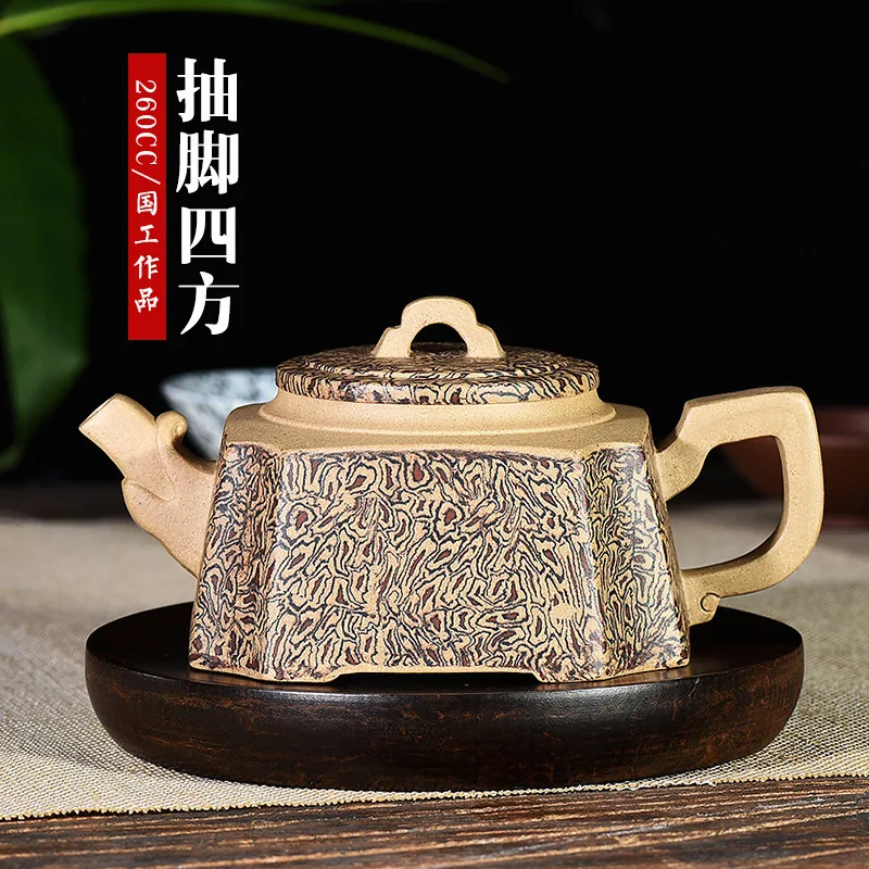 

Raw Ore Section Mud Slime Tapping Square Kettle Town Study Manufactor Wholesale Gift Customized Generation Deliver Goods
