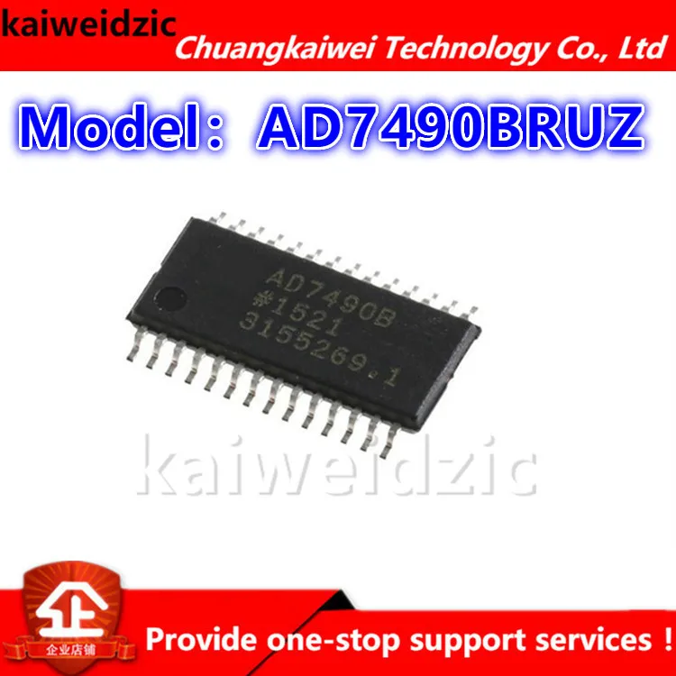 AD7490BRUZ AD7490B TSSOP28 аналоговый в цифровой конвертер сбора данных IC kaiweidzic | Электронные