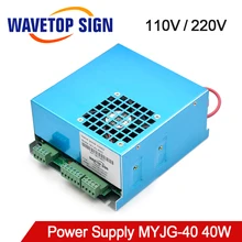 WaveTopSign MYJG-40 CO2 лазерный источник питания 40 Вт 110 В/220 В для CO2 лазерной трубки высокого напряжения гравировальный станок для резки