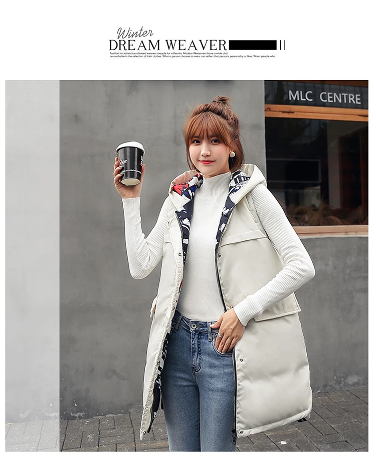 С капюшоном Двусторонняя одежда длинный жилет женская однотонная куртка без рукавов женский плюс размер жилет корейский Свободный принт утепленный жилет пальто