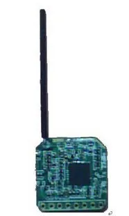 2,4G 50MW A V стерео модуль передачи 2,4G беспроводной AV