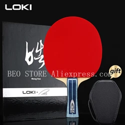 LOKI Wang Hao Commemorative Platinum Version Table Tennis Racket Carbon Blade Professional PingPong Bat Ping Pong Paddle