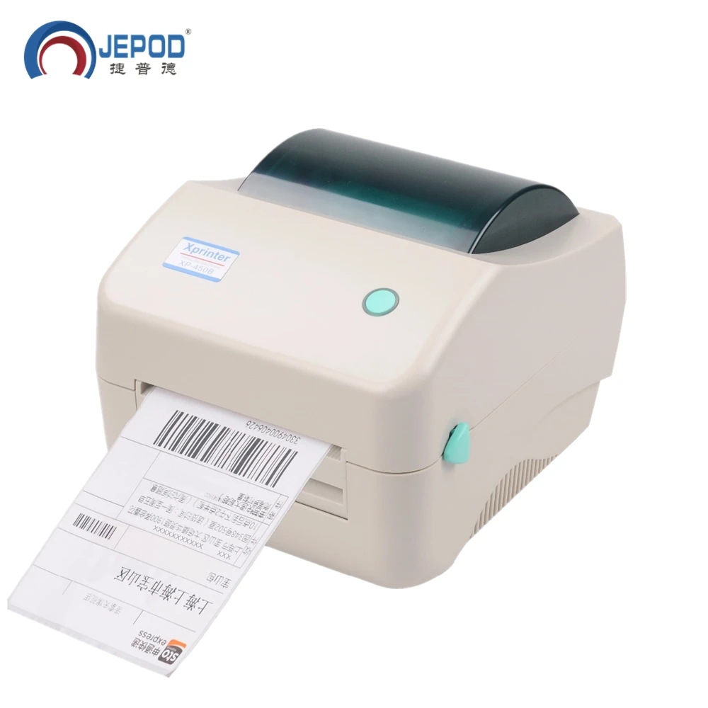 JEPOD XP-450B 20-100 мм ширина принтера этикетки USB для доставки печати этикеток 2 заказа - Цвет: XP-450B