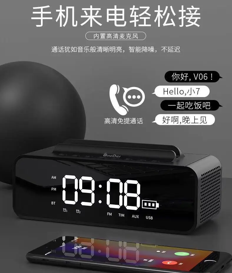 Oneder V06 Smart Bluetooth Speaker LED Display Bedside Clock Alarm Clock Mobile Phone Support Card Instert Sound