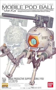 

Model MG 1/100 RB-79 Card Edition Iron Ball BALL White Iron Ball Ver.Ka Assembled