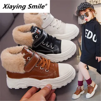 

Xiaying Smile Children Martin boots autumn and winter two cotton children shoes new boy warm cotton shoes girl Plush fashion 905