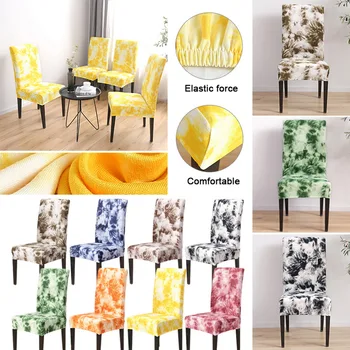 

Tie Dye Chair Cover Spandex Stretch Elastic Slipcovers Chair Covers For Kitchen Dining Wedding Banquet Hotel
