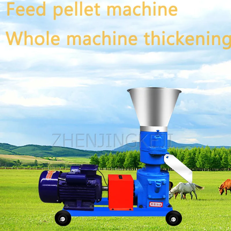 

Feed Particles Machine Cattle Sheep Pig Dog Feed Processing Farming Livestock Small Commercial Corn Straw Granulation Equipment