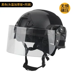 Casque tactique de patrouille de sécurité, PC, lunettes anti émeutes, combinaison pour Fans militaires, CS d'extérieur, mach2000 