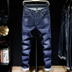 Весенние джинсы большого размера 2019 летние новые дырки Молодежные мужские брюки повседневные джинсы мужские дикие стрейч тонкие ноги