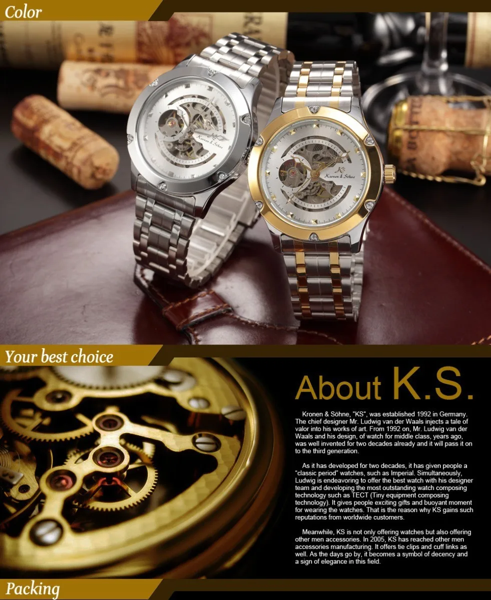 KS207-9
