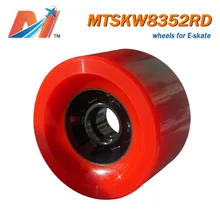 Maytech(4 шт) 85% отскок PU колеса резиновые колеса скейтборд колесо для скейта